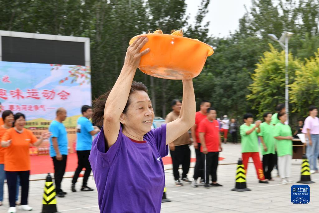 足球导航下载