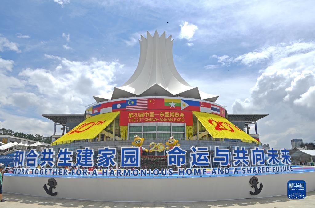 永利贵宾会吧